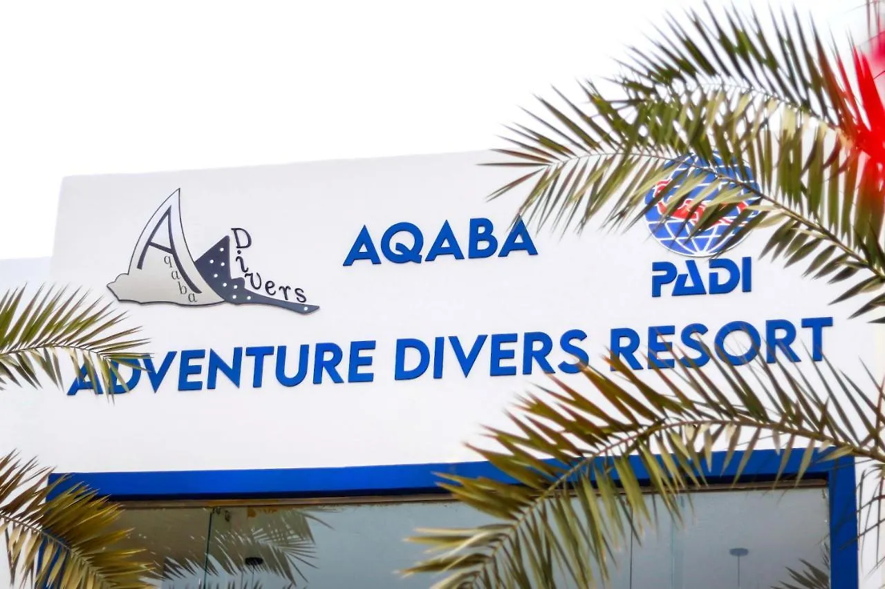 *** Nocleg ze śniadaniem Aqaba Adventure Divers Resort & Dive Center Jordania