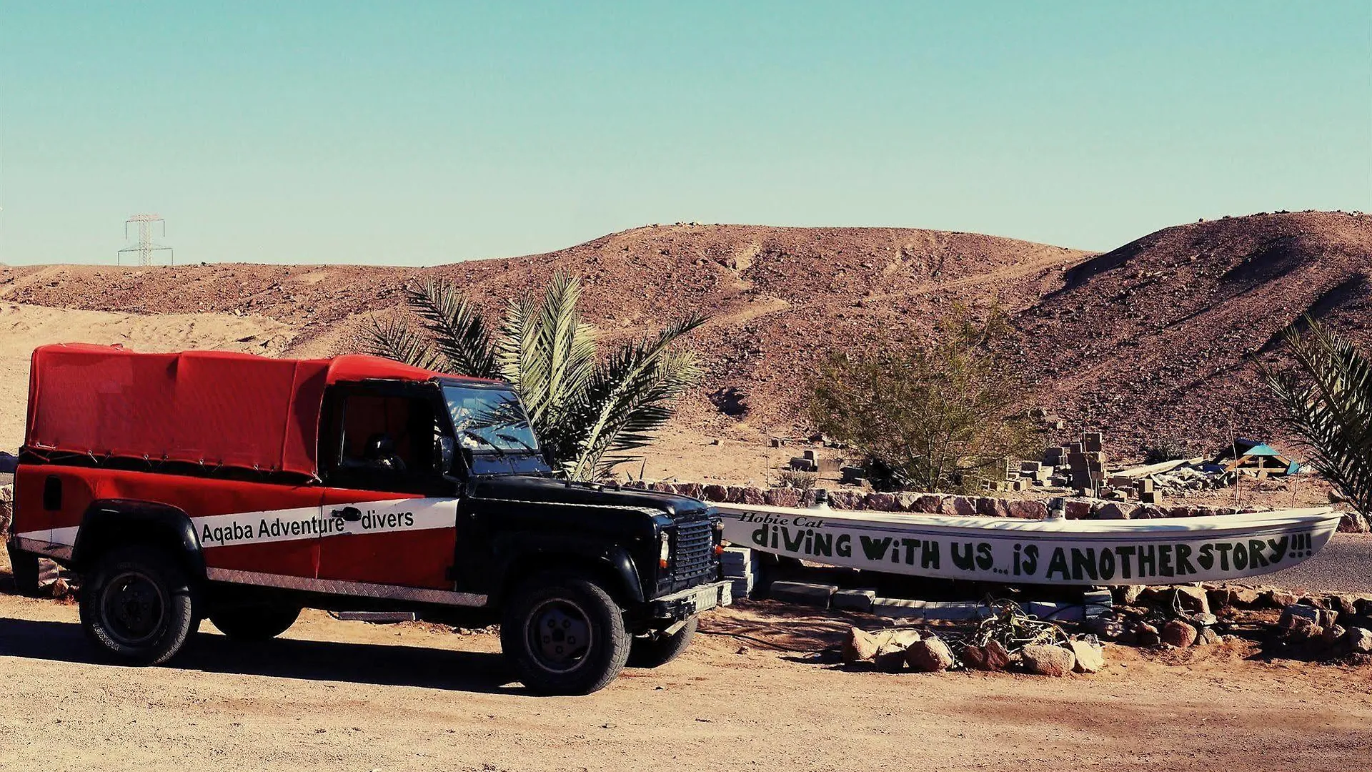 Aqaba Adventure Divers Resort & Dive Center