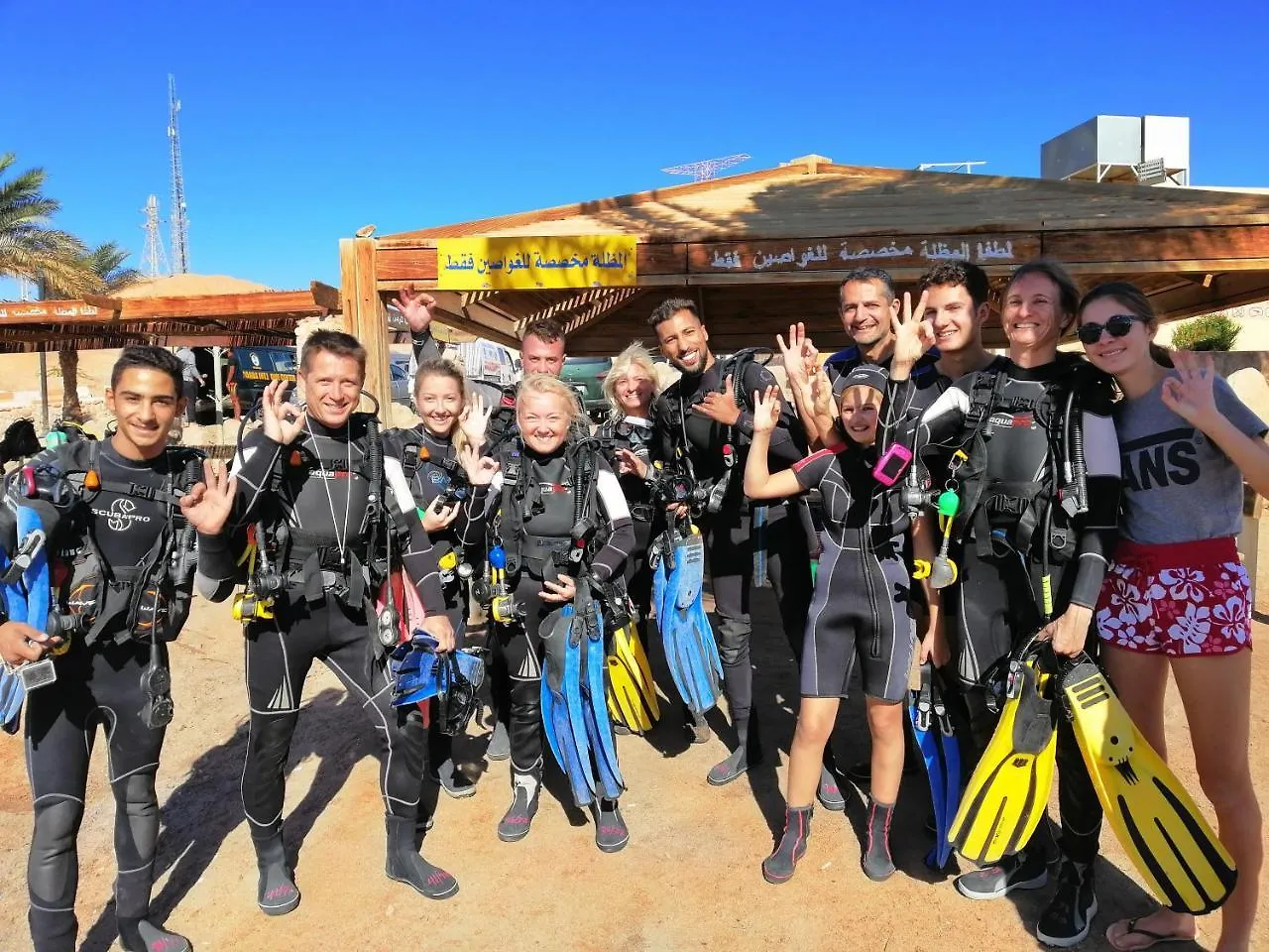 Aqaba Adventure Divers Resort & Dive Center Nocleg ze śniadaniem